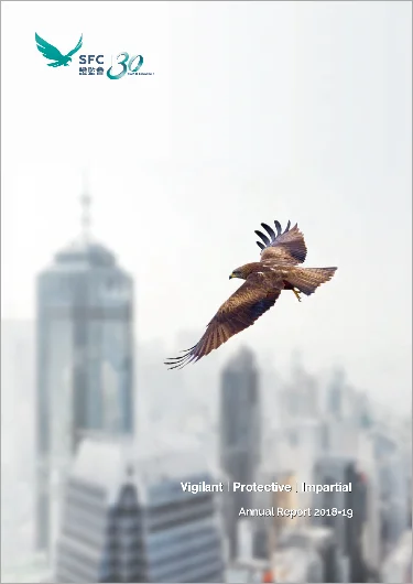 Annual report
