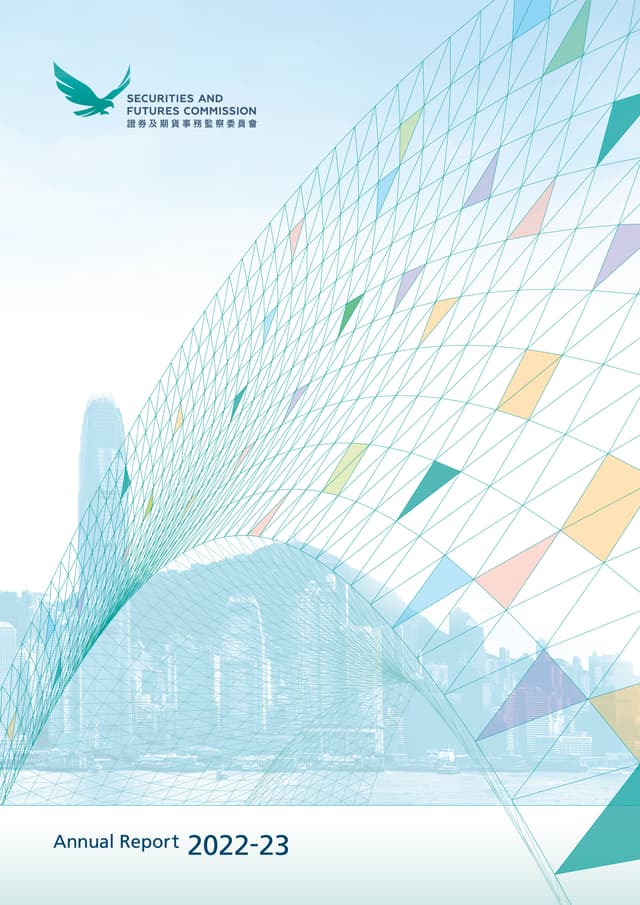 Annual report