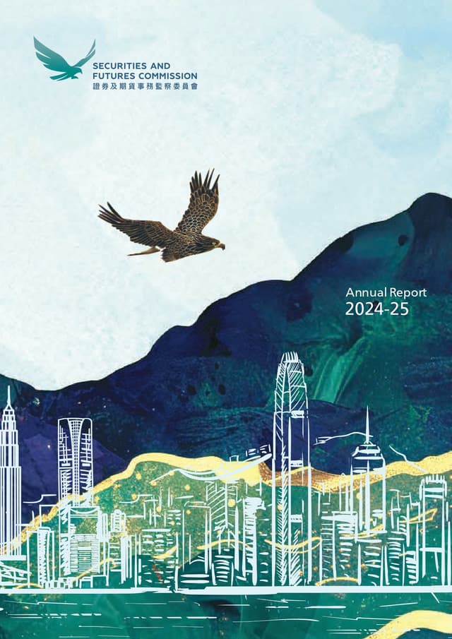 Annual report